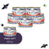 Kaviar iz lososove postrvi, 400 g, 5+1